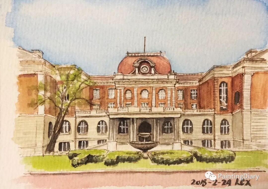 Tianjin Foreign Studies University.