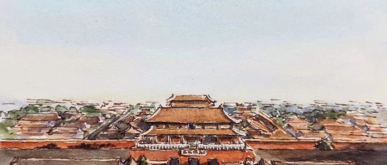 The Central Axis of Beijing.
