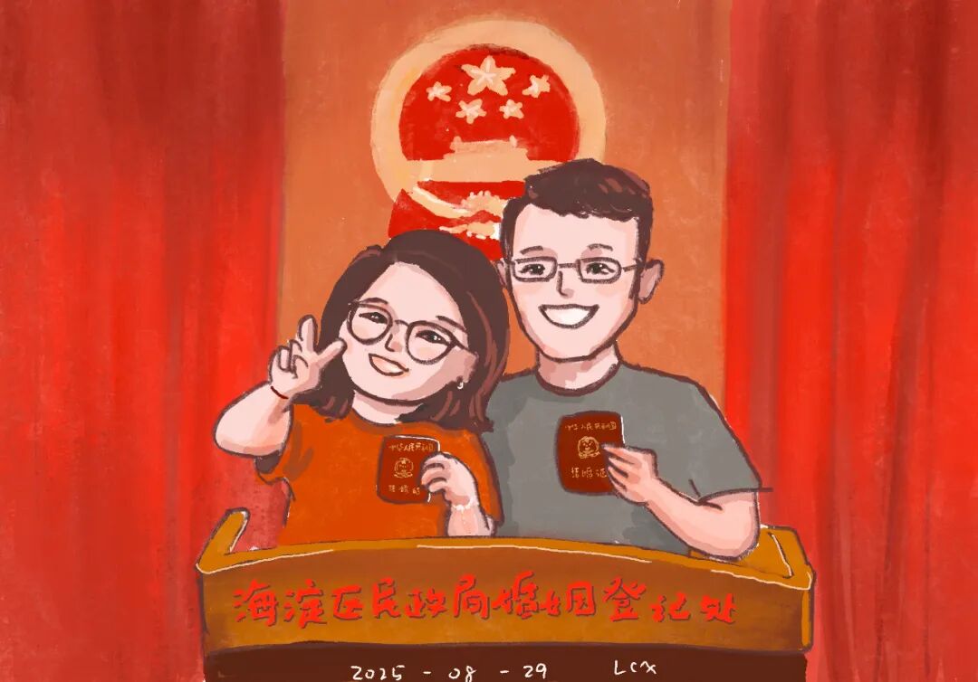 Q版漫画